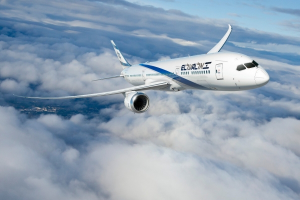 El Al Israel Airlines